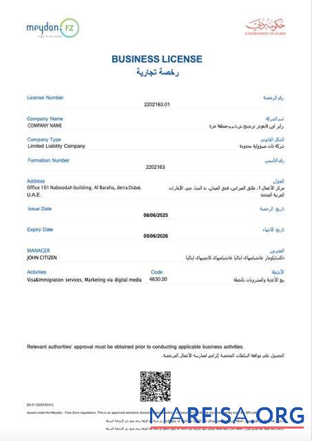 Realistic UAE Dubai business license Word and PDF template